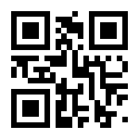 QR-Code zur Buchseite 9783835348752