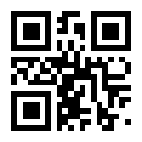 QR-Code zur Buchseite 9783835348967