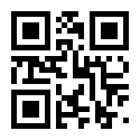 QR-Code zur Buchseite 9783835349476