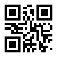 QR-Code zur Buchseite 9783835349643