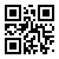 QR-Code zur Buchseite 9783835349766