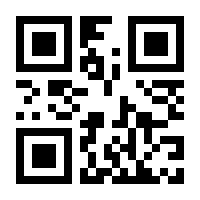 QR-Code zur Buchseite 9783835349797