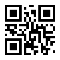 QR-Code zur Buchseite 9783835349803