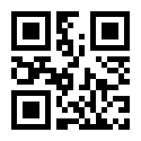 QR-Code zur Buchseite 9783835349827