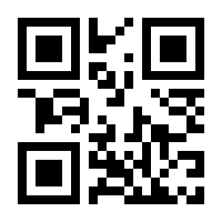 QR-Code zur Buchseite 9783835350021