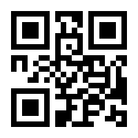 QR-Code zur Buchseite 9783835350090