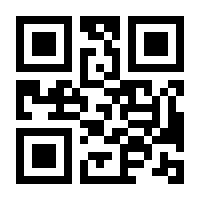 QR-Code zur Buchseite 9783835350168