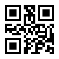 QR-Code zur Buchseite 9783835350182