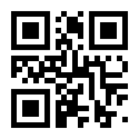 QR-Code zur Buchseite 9783835350632