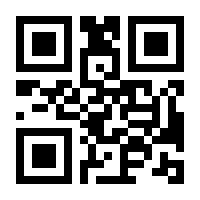 QR-Code zur Buchseite 9783835351790