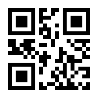 QR-Code zur Buchseite 9783835353237