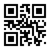 QR-Code zur Buchseite 9783835353886