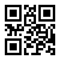 QR-Code zur Buchseite 9783835354210