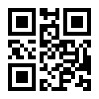 QR-Code zur Buchseite 9783835354401