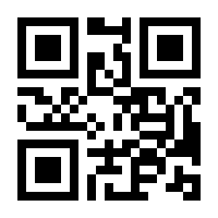 QR-Code zur Buchseite 9783835354449