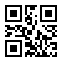 QR-Code zur Buchseite 9783835354937