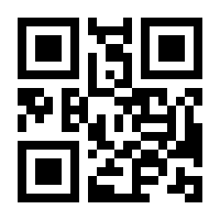 QR-Code zur Buchseite 9783835355064