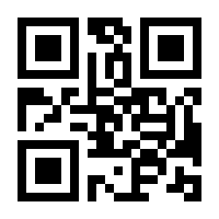 QR-Code zur Buchseite 9783835355286