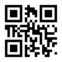 QR-Code zur Buchseite 9783835355521