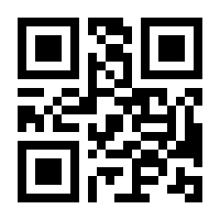 QR-Code zur Buchseite 9783835355545