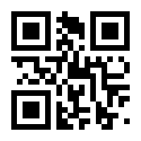 QR-Code zur Buchseite 9783835355552