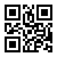 QR-Code zur Buchseite 9783835384316