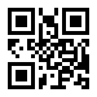 QR-Code zur Buchseite 9783835384514