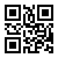 QR-Code zur Buchseite 9783835385016