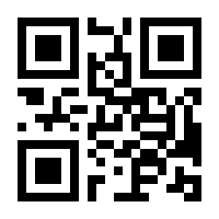 QR-Code zur Buchseite 9783835385085