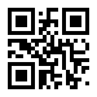 QR-Code zur Buchseite 9783835385108