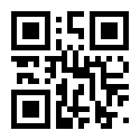 QR-Code zur Buchseite 9783835385115