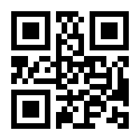 QR-Code zur Buchseite 9783835385535