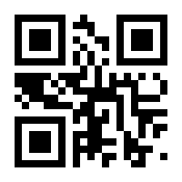 QR-Code zur Buchseite 9783835385573