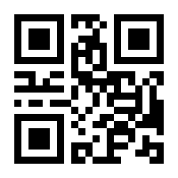 QR-Code zur Buchseite 9783835385597