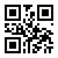 QR-Code zur Buchseite 9783835385702