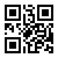 QR-Code zur Buchseite 9783835385764