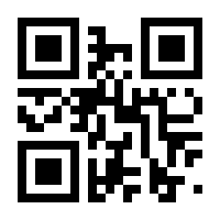 QR-Code zur Buchseite 9783835385788