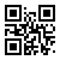 QR-Code zur Buchseite 9783835385993