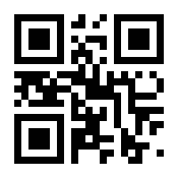 QR-Code zur Buchseite 9783835390072