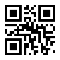 QR-Code zur Buchseite 9783835390126