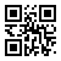 QR-Code zur Buchseite 9783835390232