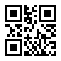 QR-Code zur Buchseite 9783835390287