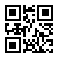 QR-Code zur Buchseite 9783835390355