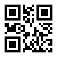 QR-Code zur Buchseite 9783835390409