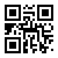 QR-Code zur Buchseite 9783835390546