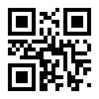 QR-Code zur Buchseite 9783835390737