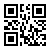 QR-Code zur Buchseite 9783835390782