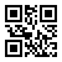 QR-Code zur Buchseite 9783835391246