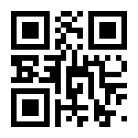 QR-Code zur Buchseite 9783835391550