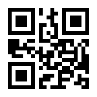 QR-Code zur Buchseite 9783835397088